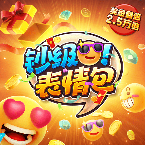m6米乐网官网