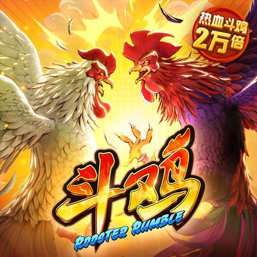 金牛版42260最新版本