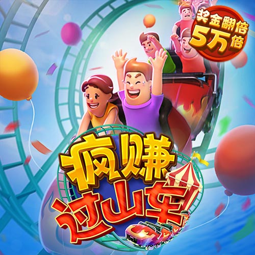 江南APP体育官方下载