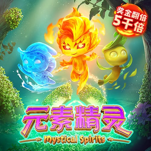 jdb电子官网入口app