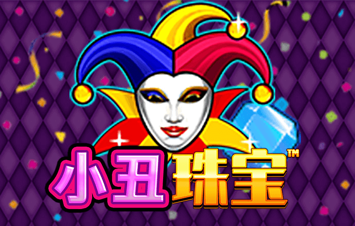 凤凰彩票app下载