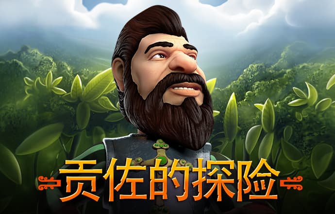 355娱乐彩票官网app