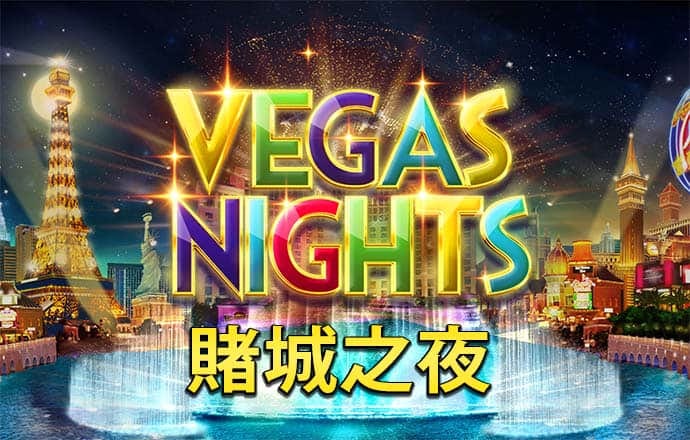 港澳宝典资料入口
