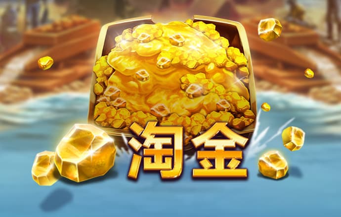 JN体育官方APP下载