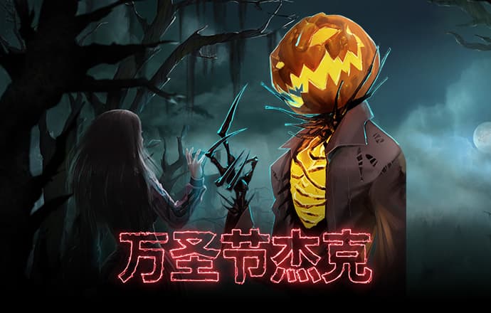 五五世纪app下载截图2