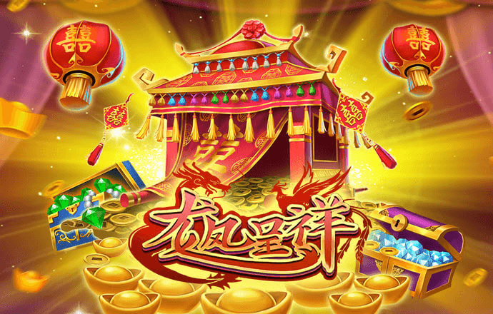 78mapp威九国际最新版手机版